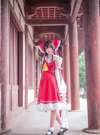 Star's Delay to December 22, Coser Hoshilly BCY Collection 5(142)